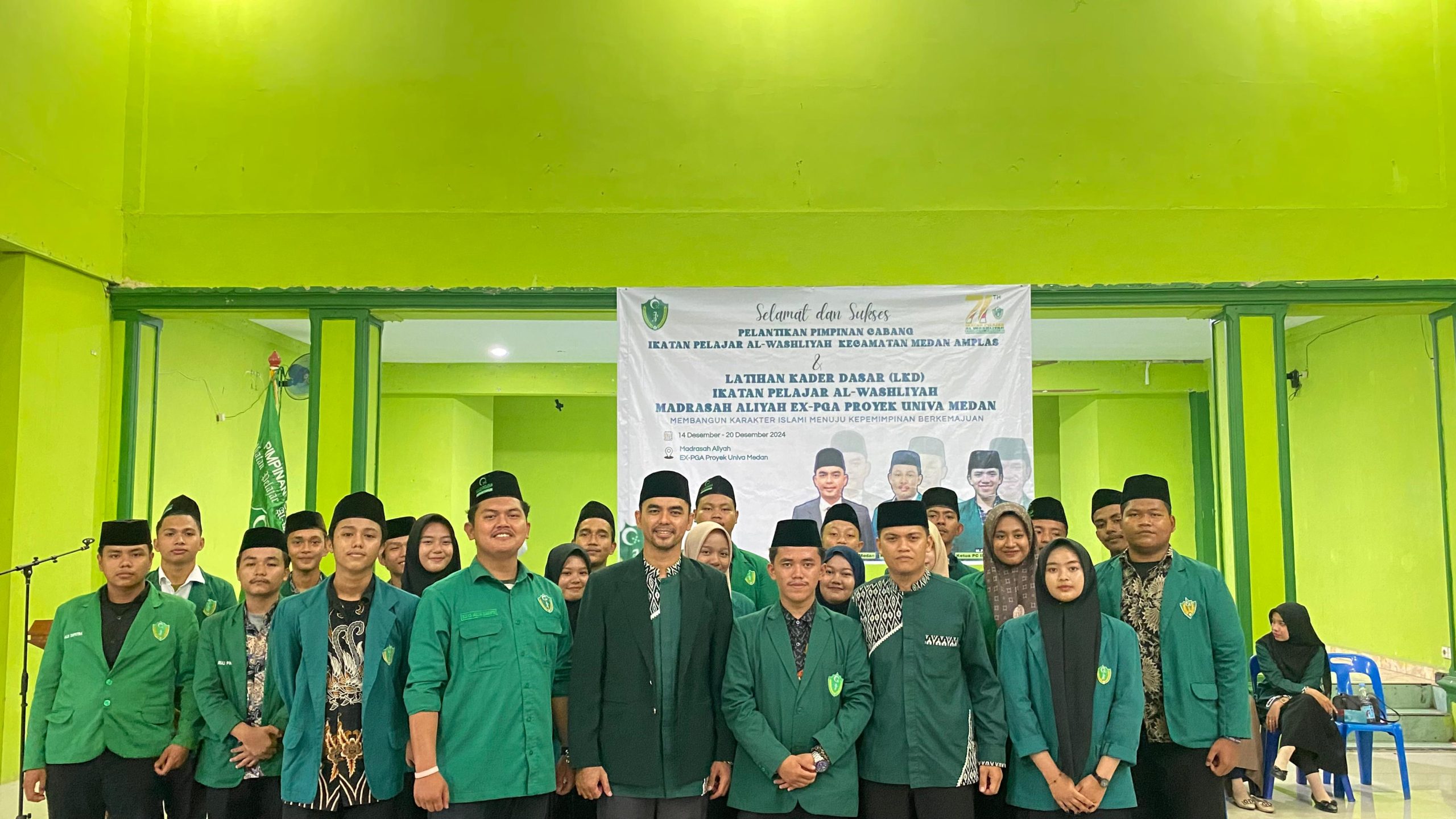 PC IPA Medan Amplas Resmi Dilantik Dan Siap Sukseskan LKD MAS Proyek Expga UNIVA Medan